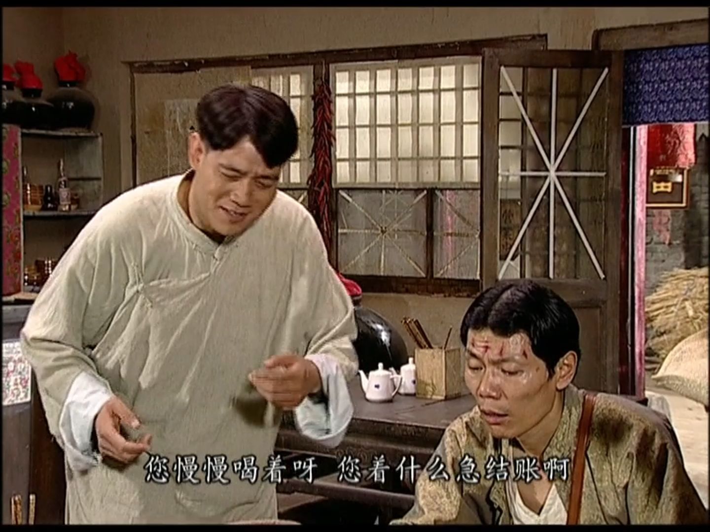 【地下交通站第一部】第八集 一箭双雕(下)-4 后有福利