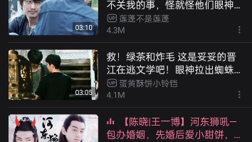 综合自制混剪视频合集哔哩哔哩bilibili