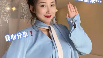 我孕期最后悔的事😭你踩雷了吗