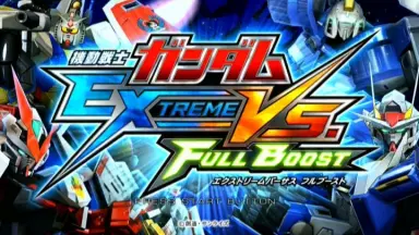 EXVS フルブースト　ポスター m46670329713_1.jpg?1710393824