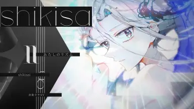 Haniwa/アメリカ民謡研究会-哔哩哔哩_Bilibili