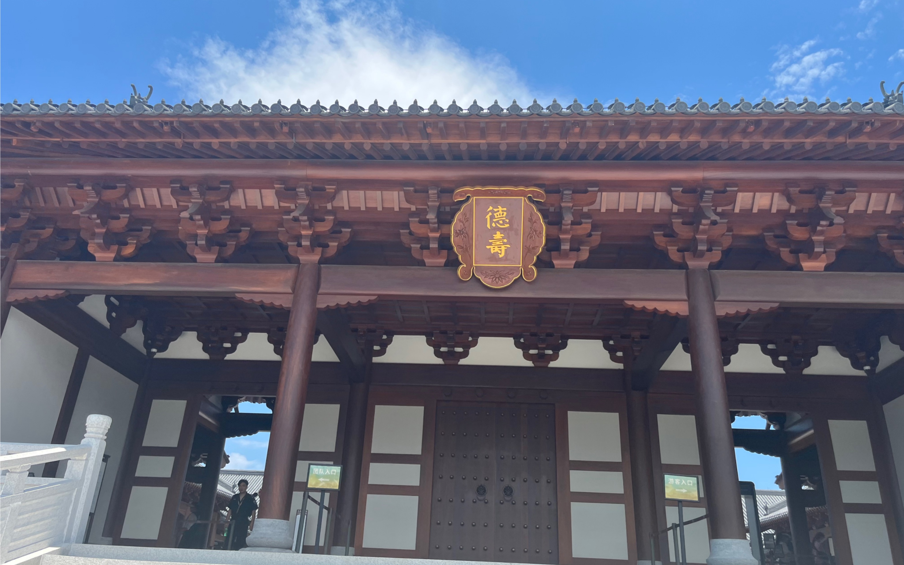 杭州本地实拍,将会连续深度游览攻略攻略.本集为德寿宫由来介绍视频.