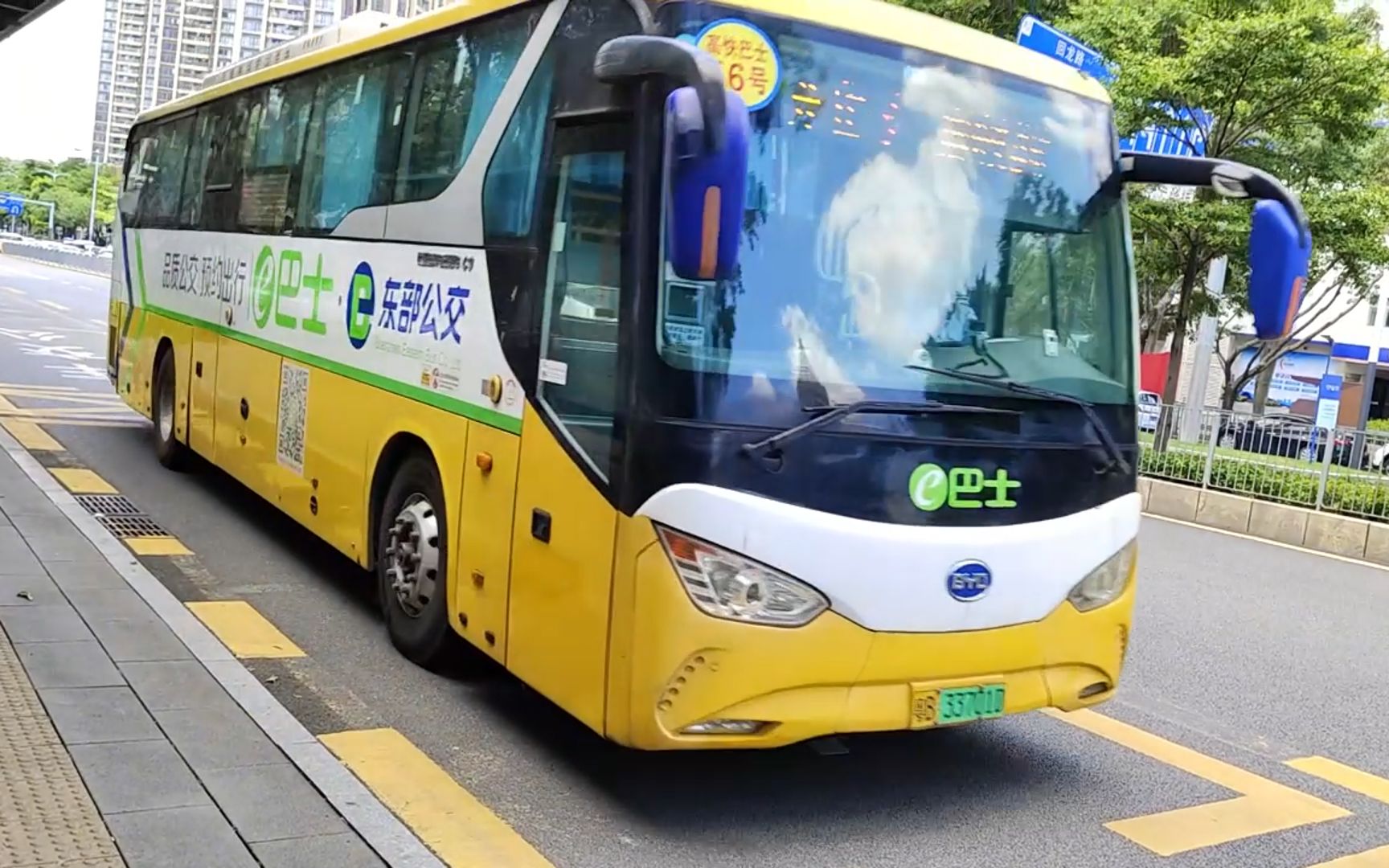 [一个区间36km]pov9原速版 深圳公交高快巴士56号 科技园公交总站方向