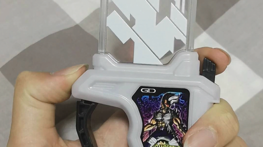 手动破解危险僵尸卡带_哔哩哔哩 (゜-゜)つロ 干杯~-bilibili