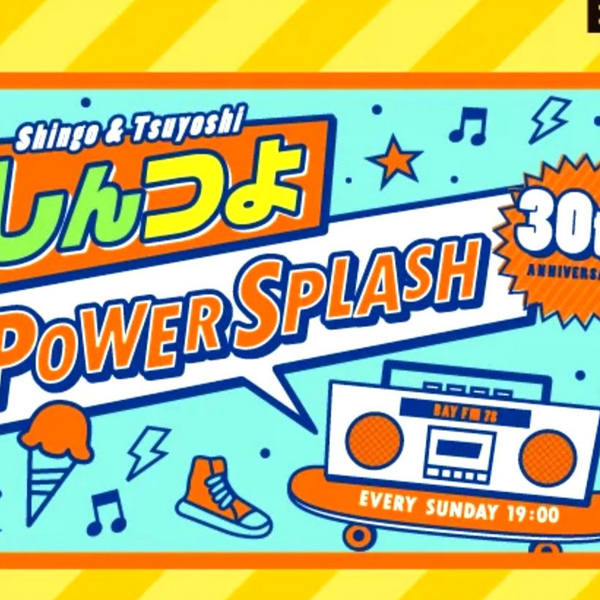 美味しんぼ1〜109 美味しんぼ 109 | 雁屋 哲 花咲アキラ | 【試し読みあり
