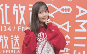 上坂堇 tiktok 2024.2.9 龙年快乐！