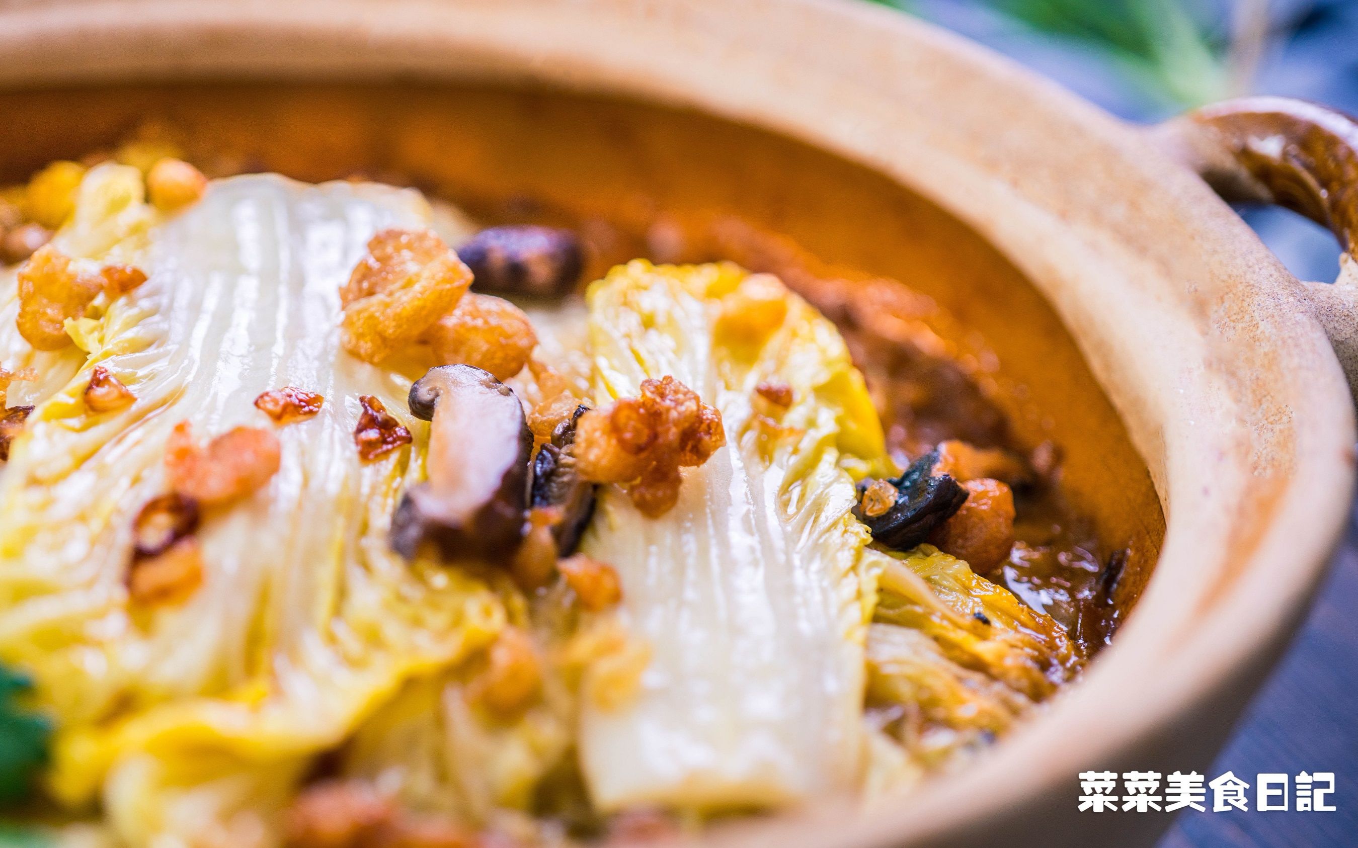 小火煨的这一锅【卤白菜】,吃三天也不腻