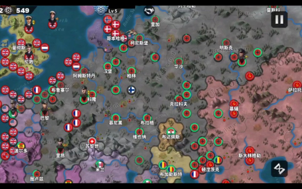 世界征服者41939德国低科技无将征服攻略