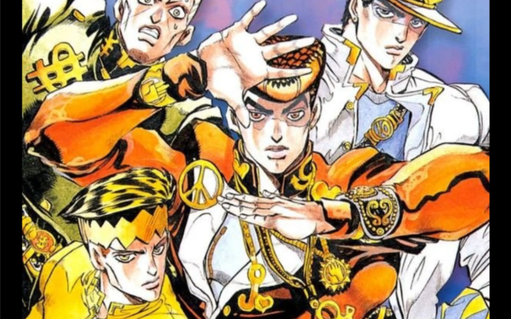 jojo的奇妙冒险原画手绘