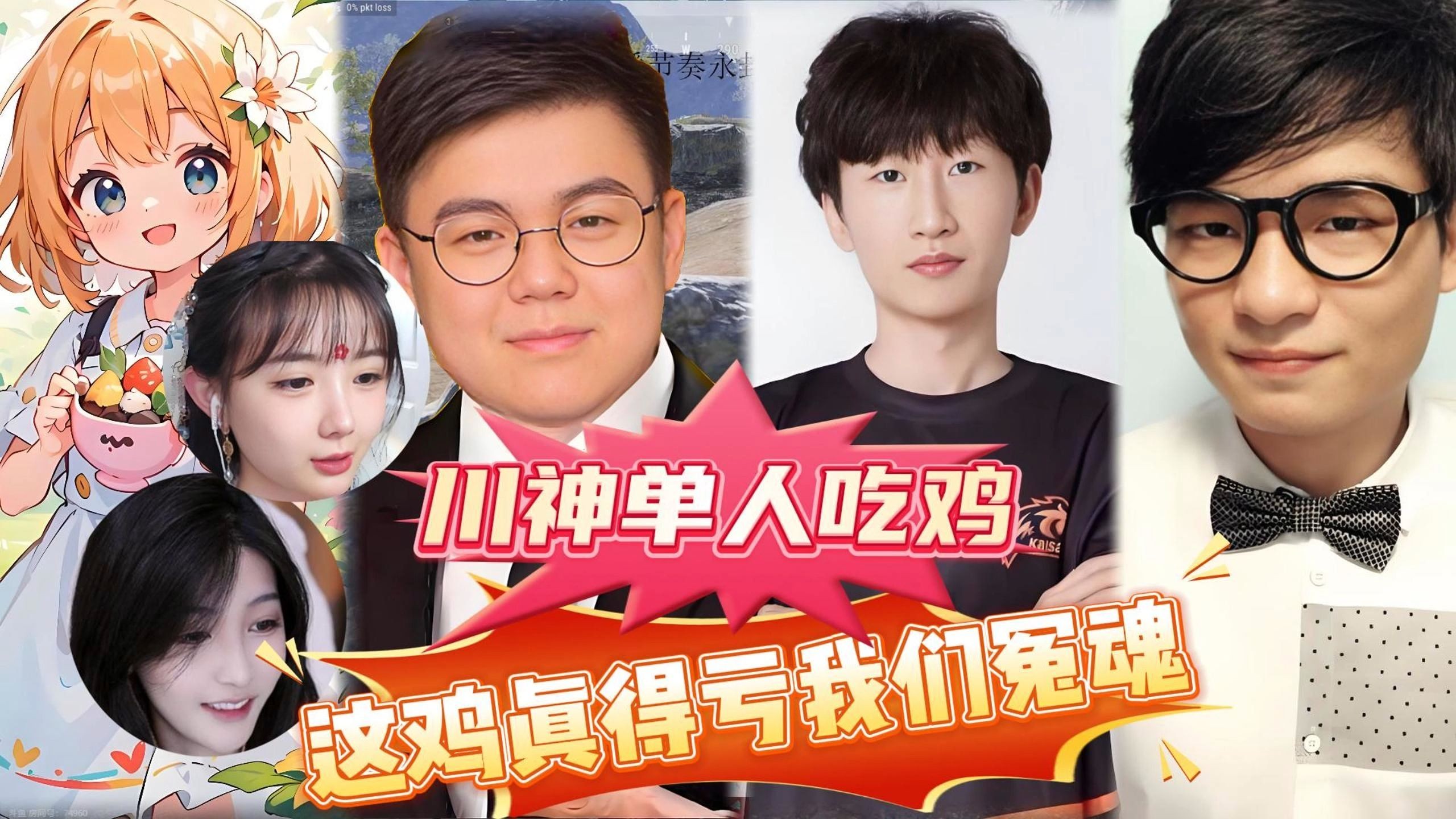 精英团队合作的重要性