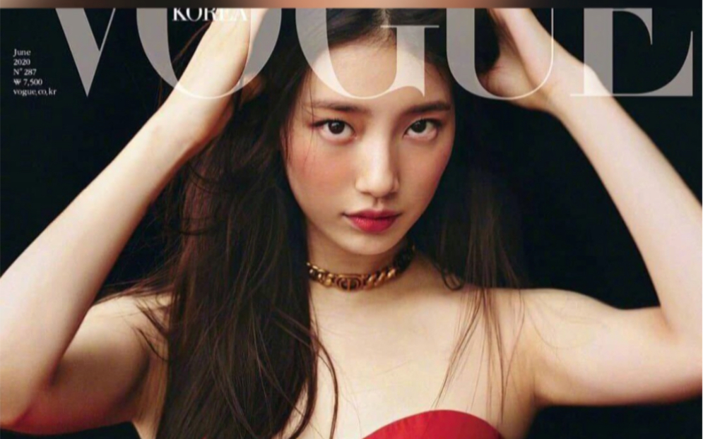 裴秀智秀智suzy六月韓國vogue雜誌封面