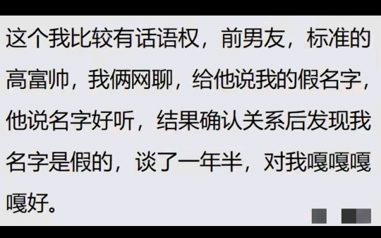 你对象当初是怎么套路你的?网友:私人影院看完电影后就上头了哔哩哔哩bilibili