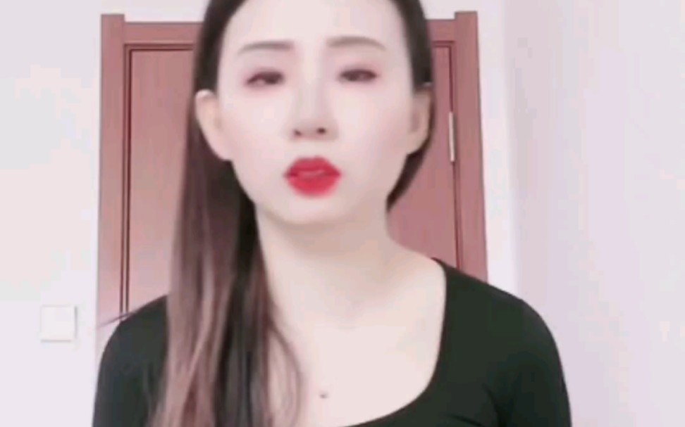 女主播叶子哔哩哔哩bilibili