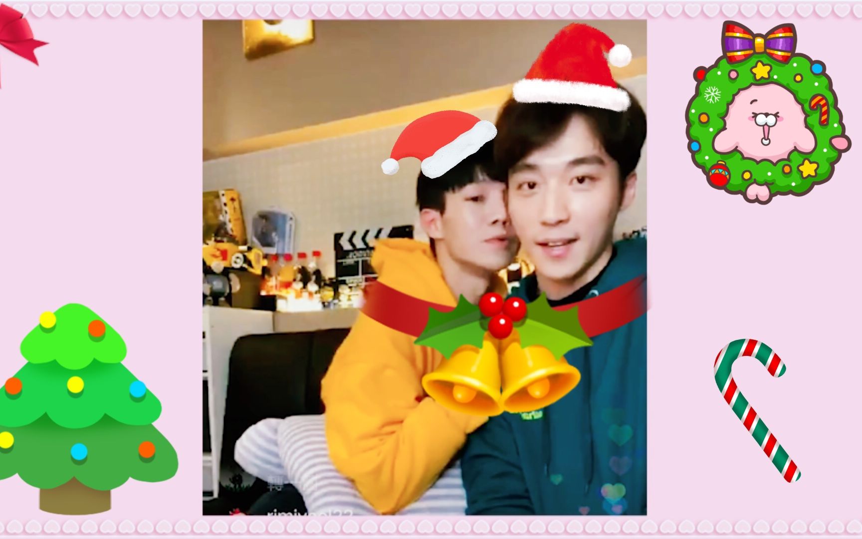 history3圈套立克cp卞庆华x陈廷轩平安夜高甜直播甜到飞天