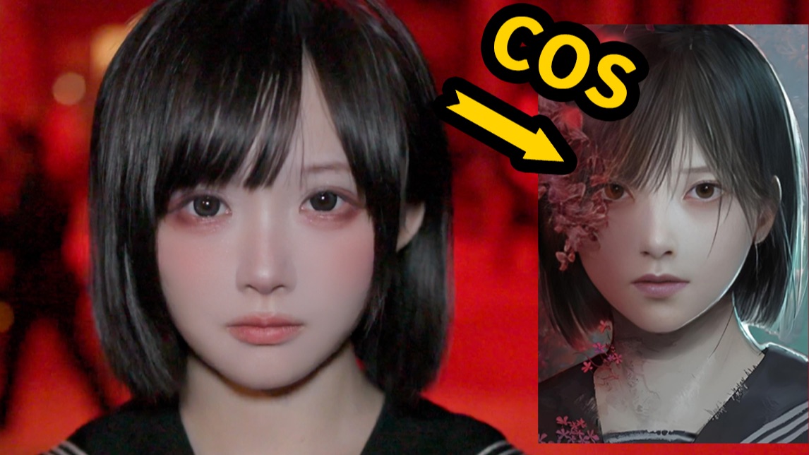 cos寂静岭f女主去鬼屋，能把鬼吓跑吗？