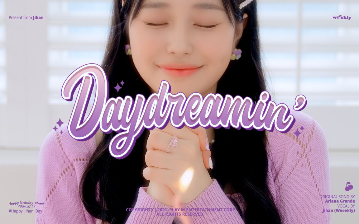 [图]【Weeekly】JiHan - Ariana Grande 'Daydreamin'' COVER?