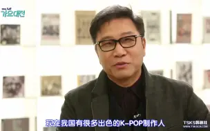 Download Video: 【中字】2016.SBS.歌谣大赏