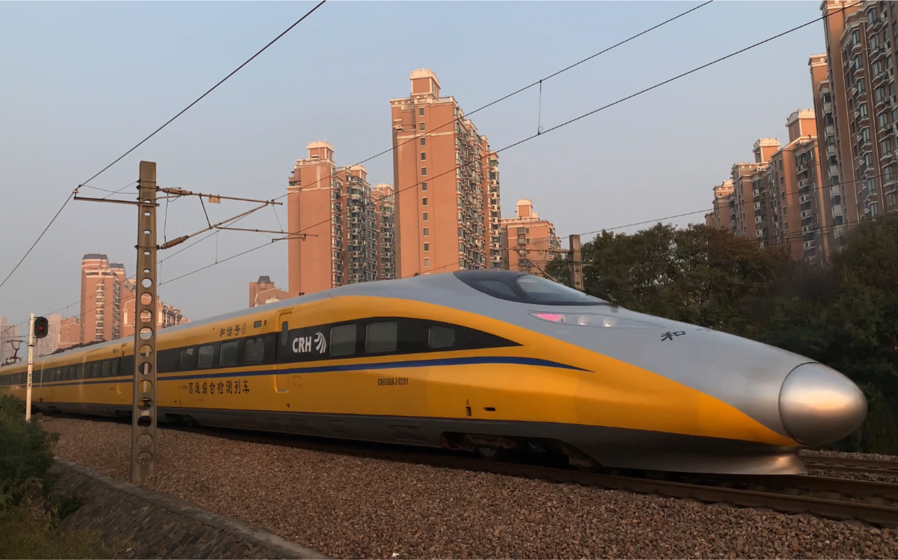 黄医生crh380aj来了