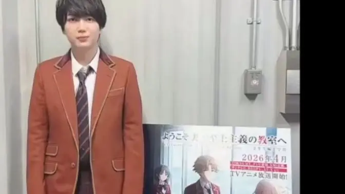 实教第四季超前点映会观感 千叶翔也ver_哔哩哔哩_bilibili