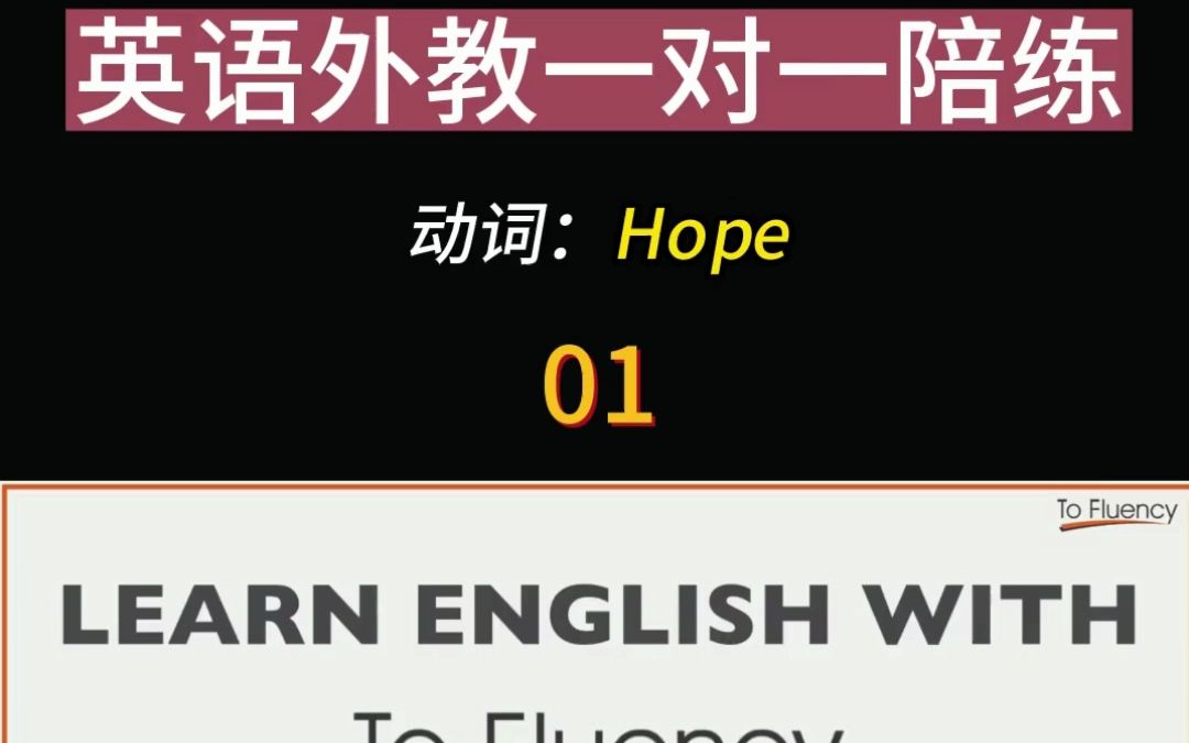 阿卡索外教成人一对一网课好吗?一直挺好约的,阿卡索外教网一直提供1000+名外教老师哔哩哔哩bilibili