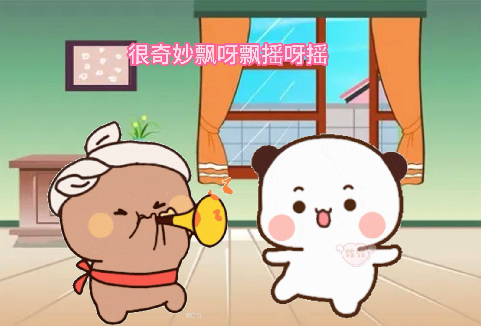 大香蕉,一条大香蕉~哔哩哔哩bilibili