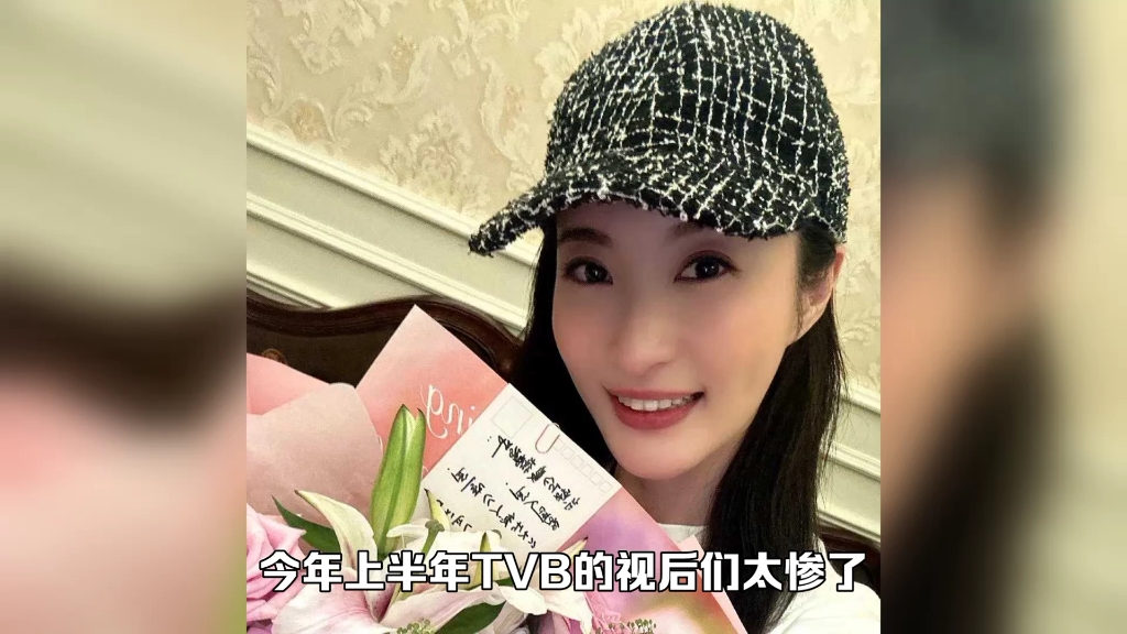 tvb视后林夏薇靠陈晓关系北上拍戏,今年的视后们太惨了