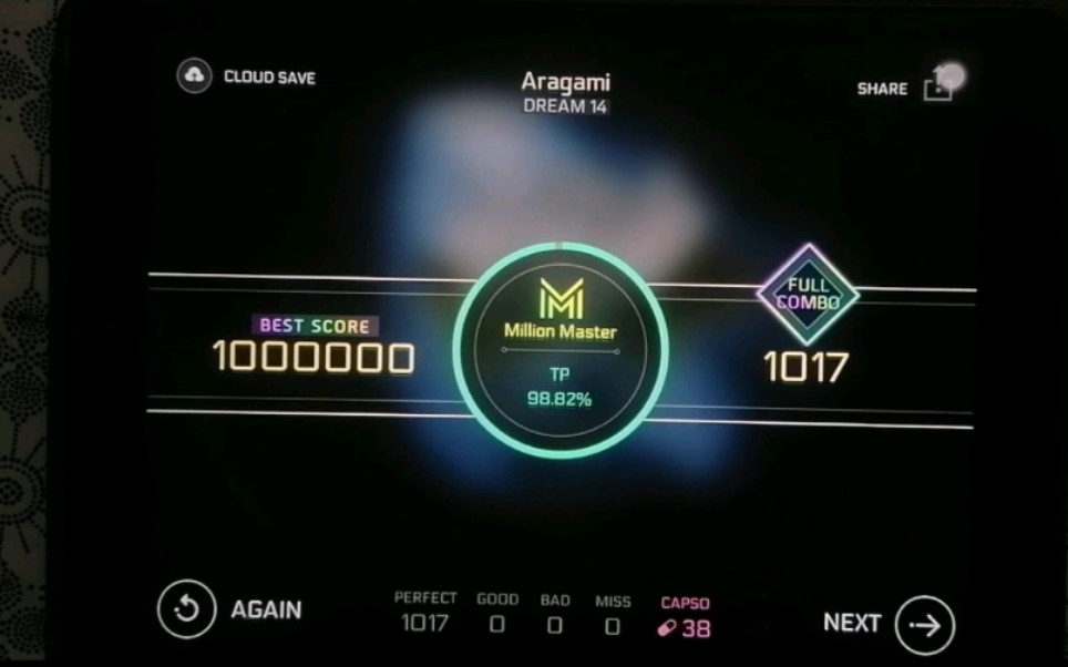 [图]【Cytus2】Aragami(荒神) DREAM14 MM满分手元 tp98.82