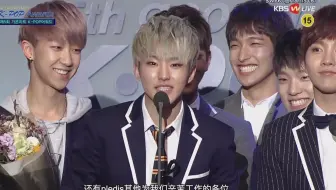 SEVENTEEN(15-20)颁奖礼获奖感言合集/中字【1080P】