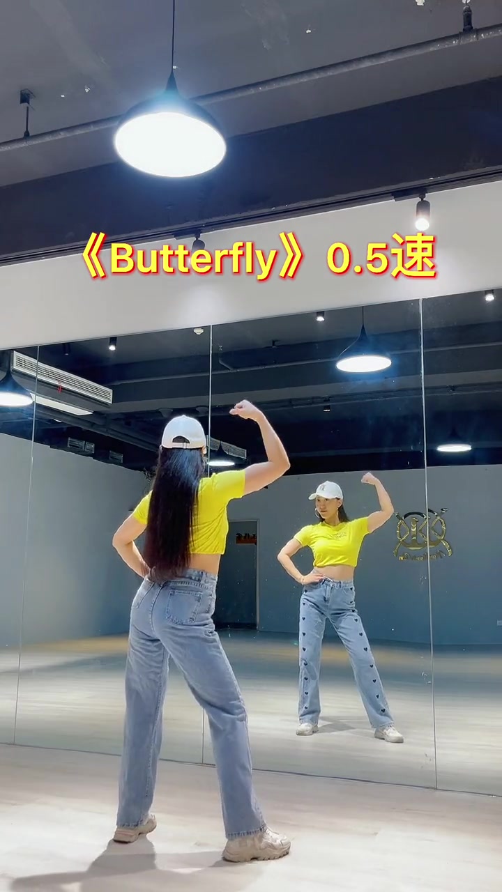 越南鼓卡点舞 舞编k文 卡点舞慢速教学来啦,大家学会了么06