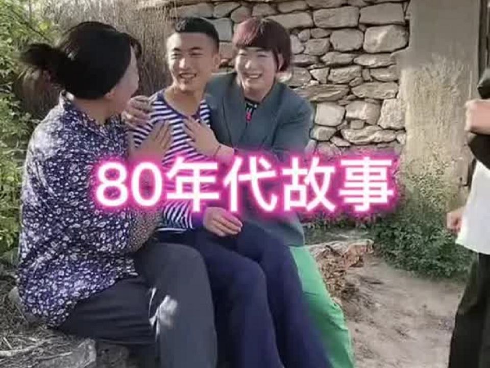 婉莹要回家了哔哩哔哩bilibili