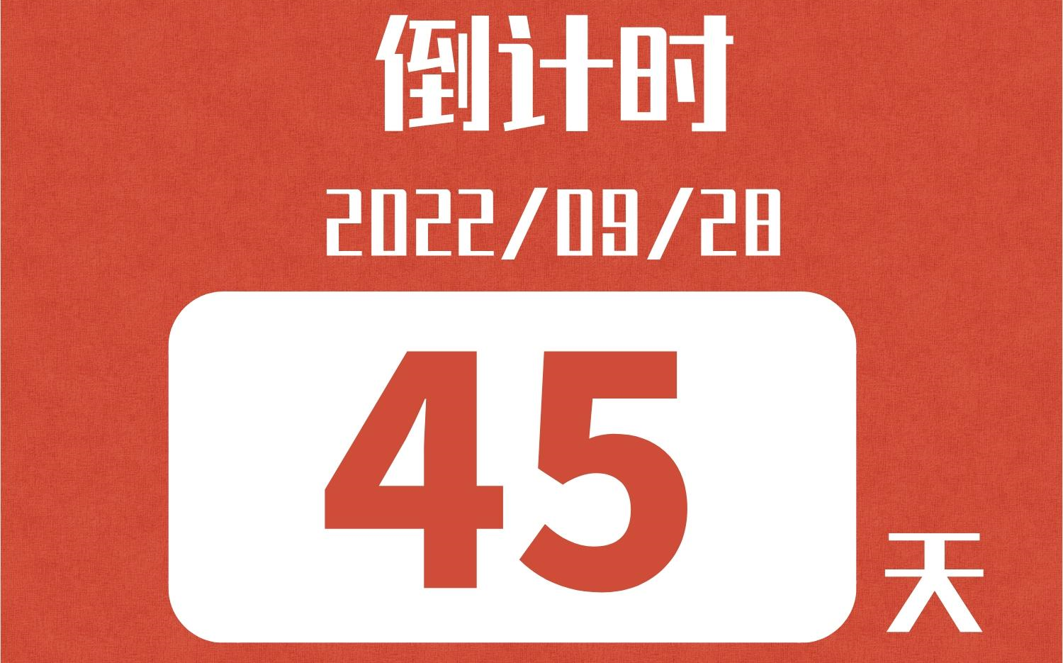 2022年一级造价师  真题解析  关于矩阵制组织机构哔哩哔哩bilibili