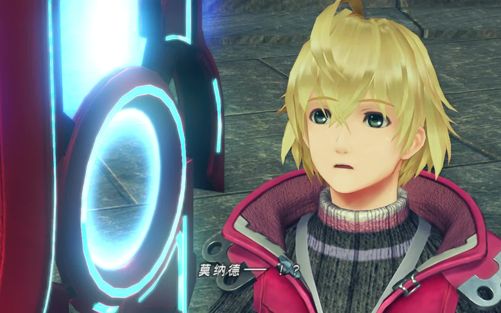 【异度神剑2】修尔克登场