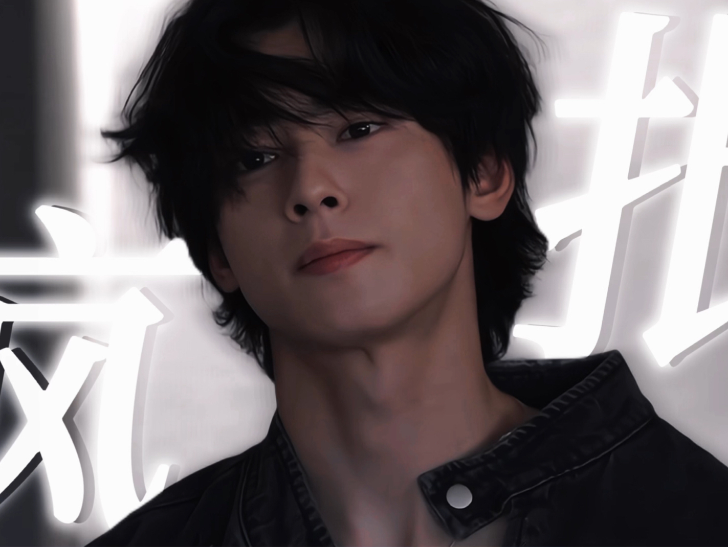 【车银优】"他长发造型真的鲨疯了"|美好的世界|颜值向踩点|baby doll