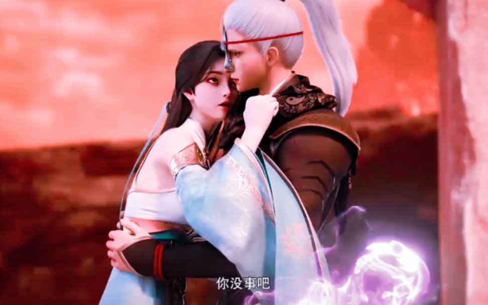 叶辰炼丹被众人小瞧,居然同时炼制两颗四纹灵丹证明自己