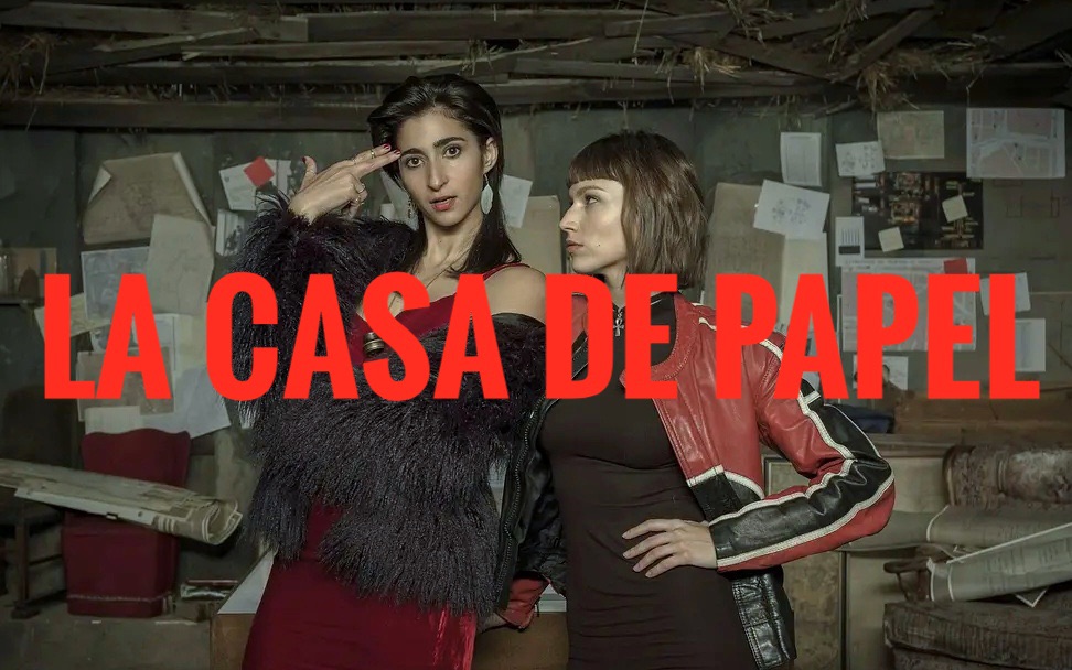 [图]【纸钞屋】｜la casa de papel | 女生组混剪｜东京/内罗毕/里斯本/斯德哥尔摩