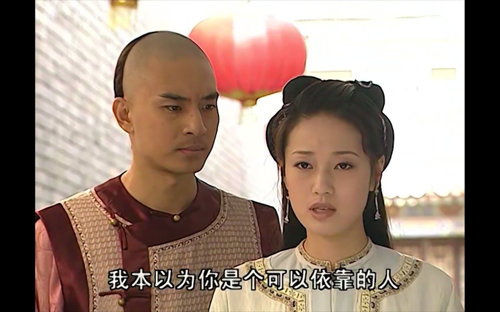 活动  【纪晓岚】颜如玉诱使书呆子戴沾偷盗老纪的金烟杆,这两个人