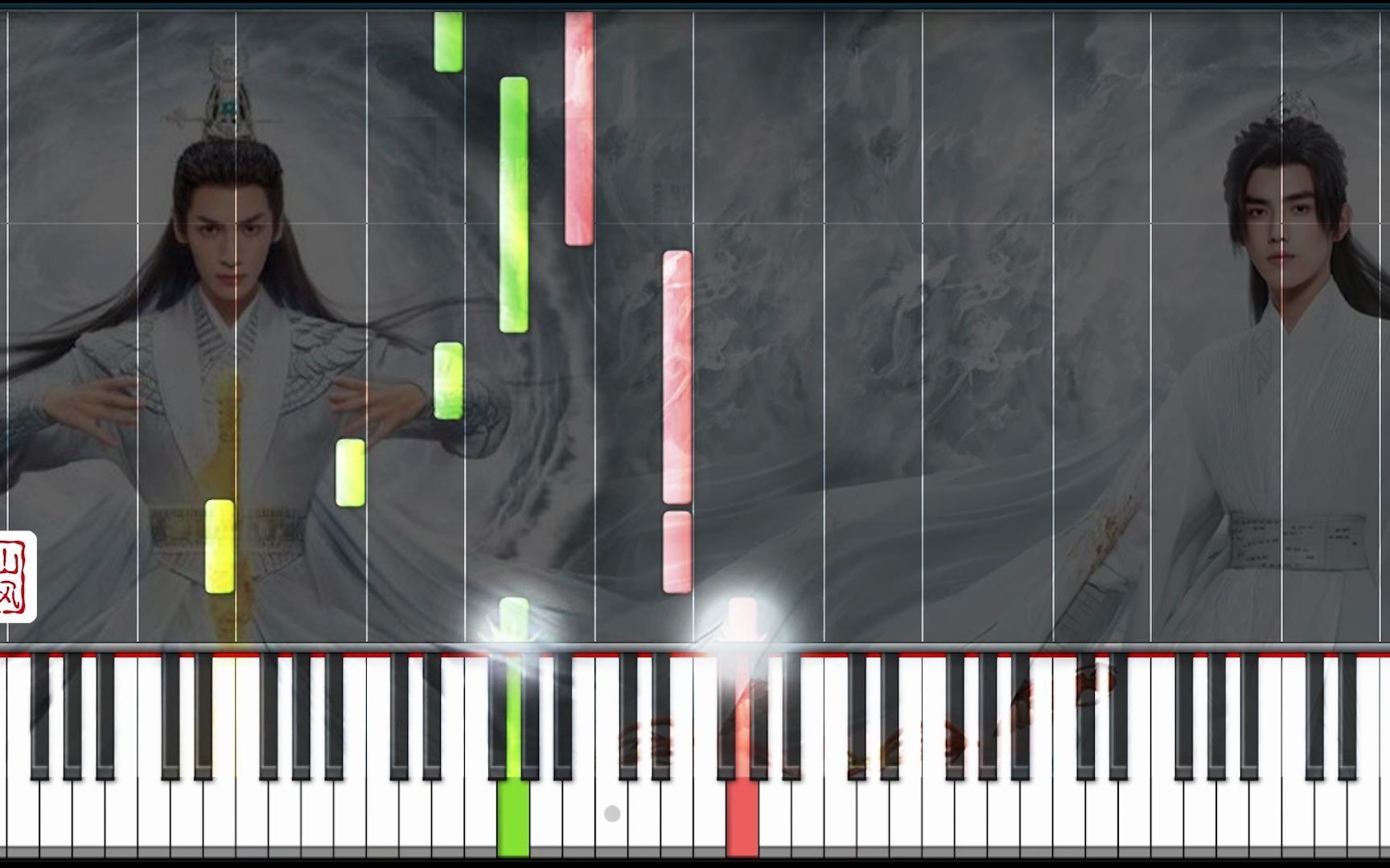 皓衣行——麦振鸿配乐demo(温柔版)