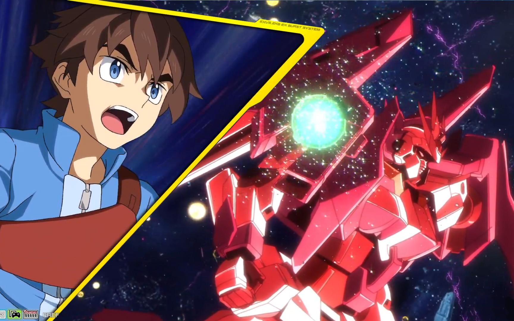 【exvs2xb】高达00潜行者固定视点——让我见识一下,你的力量吧!