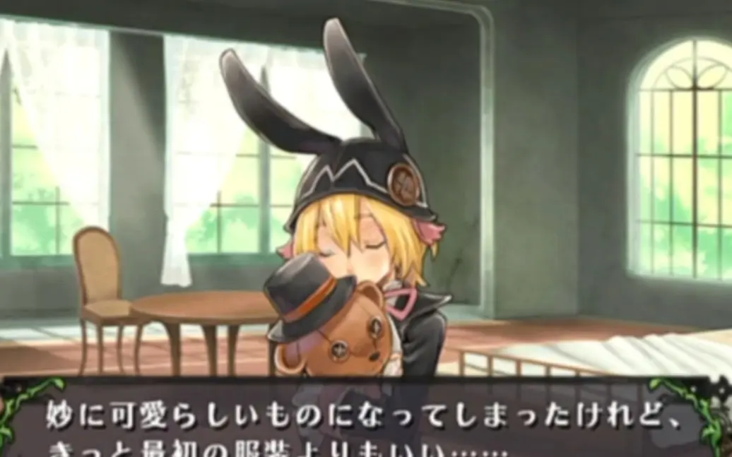 16 哔哩哔哩 Bilibili 16 哔哩哔哩 Bilibili