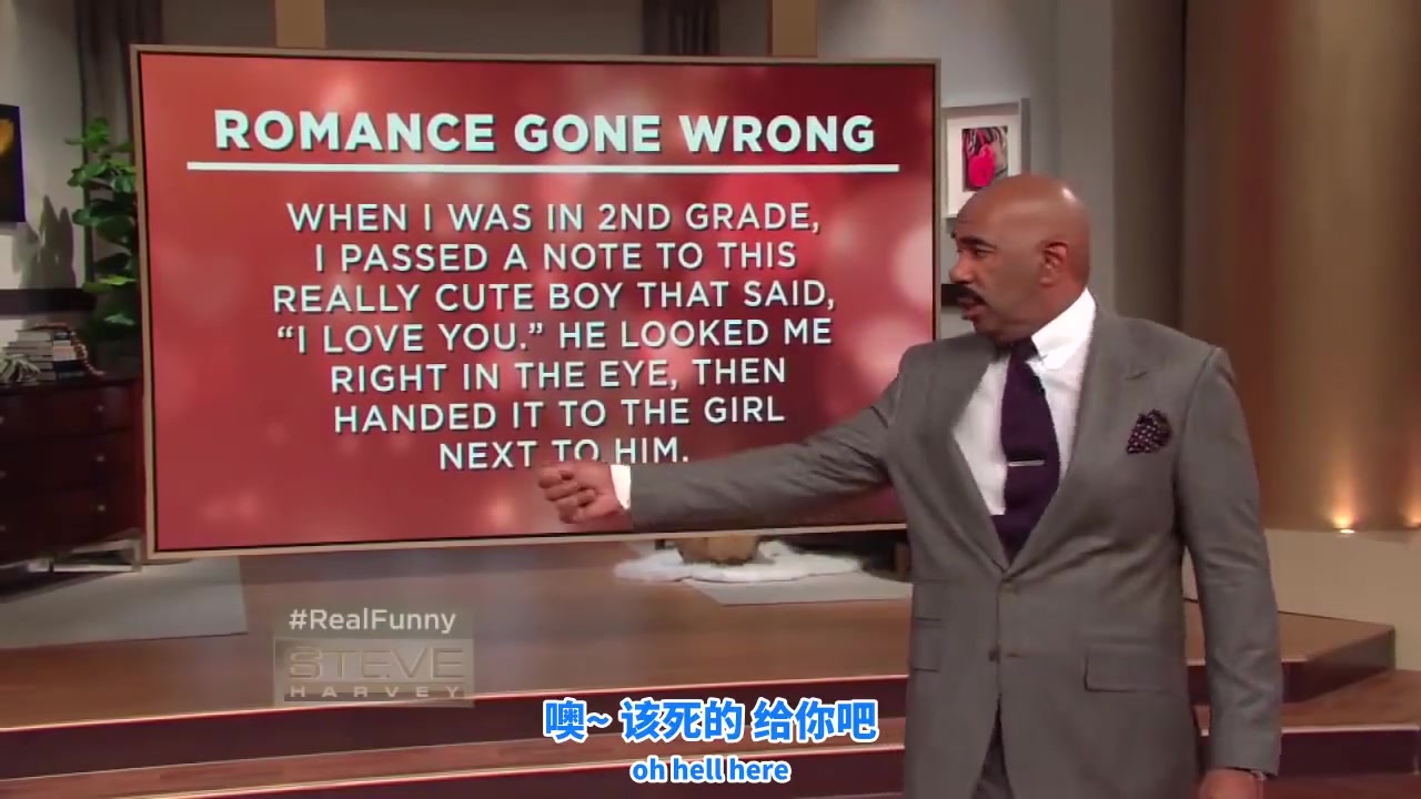 史蒂夫哈维脱口秀:我飞了1000英里去见的梦中情人 竟然见到的是这货!