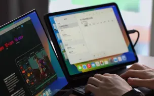 Descargar video: 配这款4K便携屏，iPad生产力爆发了