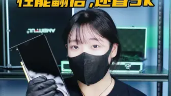 文生视频还在用A600?！RTX 5880 Ada暴打A6000！性能翻倍还省5000