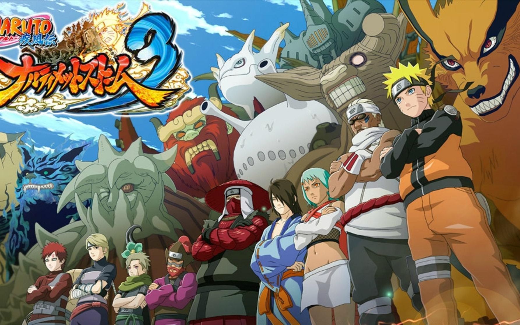 火影忍者疾风传究极风暴3