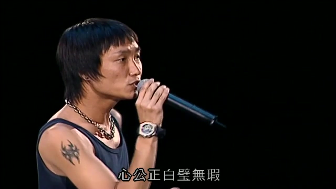 郑中基《浪子心声》声音好听,歌词也非常棒