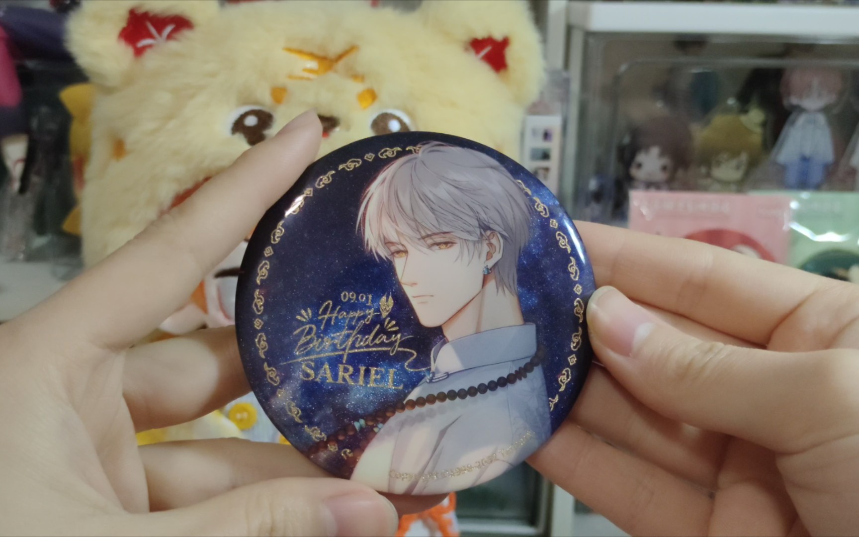 欣赏一下齐司礼生贺吧唧