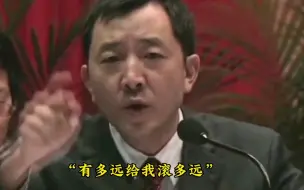 下载视频: “当清官到底有多难？！！”