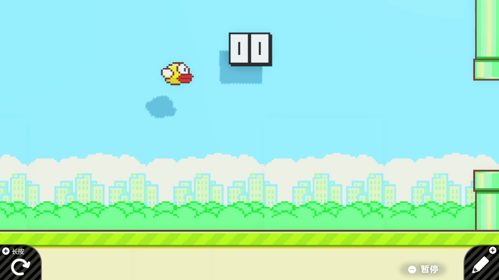 [图]无聊在ns上做的 Flappy Bird