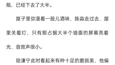 暗河长明