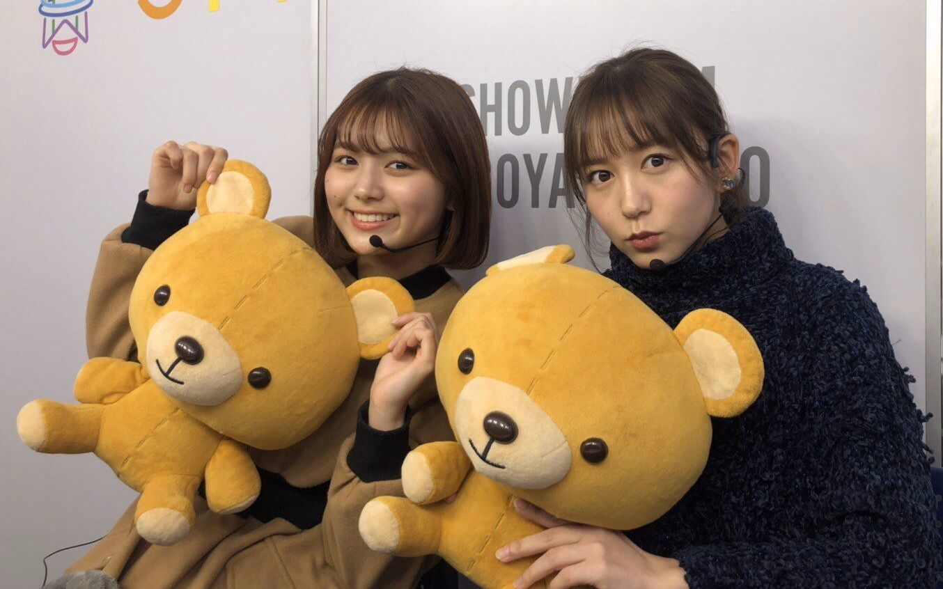 【ske】191209「ske48の栄ちんちこちん」大场美奈×北野瑠华_哔哩