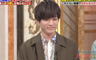 神山智洋 搜索结果 哔哩哔哩 Bilibili